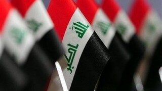 عراق و فرانسه توافقنامه همکاری های راهبردی امضا کردند