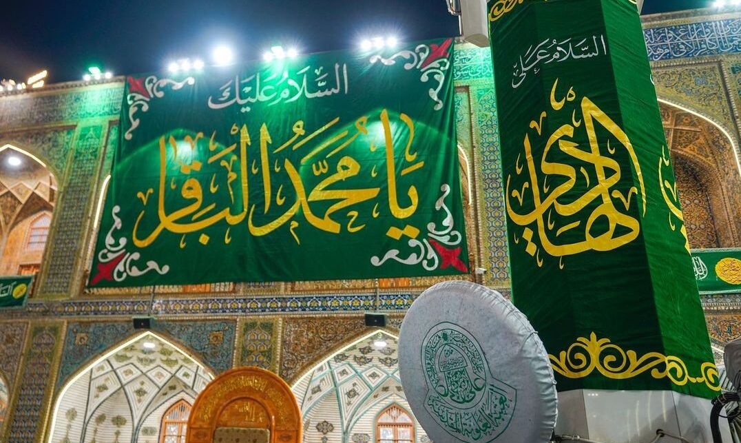تزیین حرم علوی در آستانه میلاد امام باقر (ع) +عکس