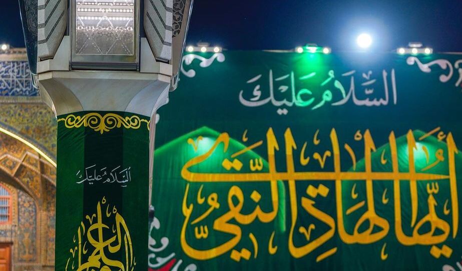 تزیین حرم علوی در آستانه میلاد امام باقر (ع) +عکس