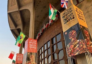 ۱۳ نمایش در سومین روز جشنواره تئاتر فجر اجرا می‌شوند