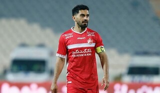 بند جنجالی پرسپولیس در قرارداد کاپیتان؛ سپاهان یا گل‌گهر مقصد بعدی عالیشاه؟