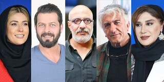 ۵ بازیگر پرکار جشنواره چهل‌ویکم فیلم فجر