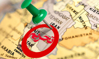 سجادی: در برابر تحریم، حس غرور و افتخار می‌کنم