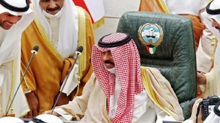 موافقت امیر کویت با استعفای نخست وزیر و دولت