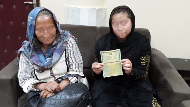 متقاضیان ایرانی بدون هویت شناسنامهدار میشوند