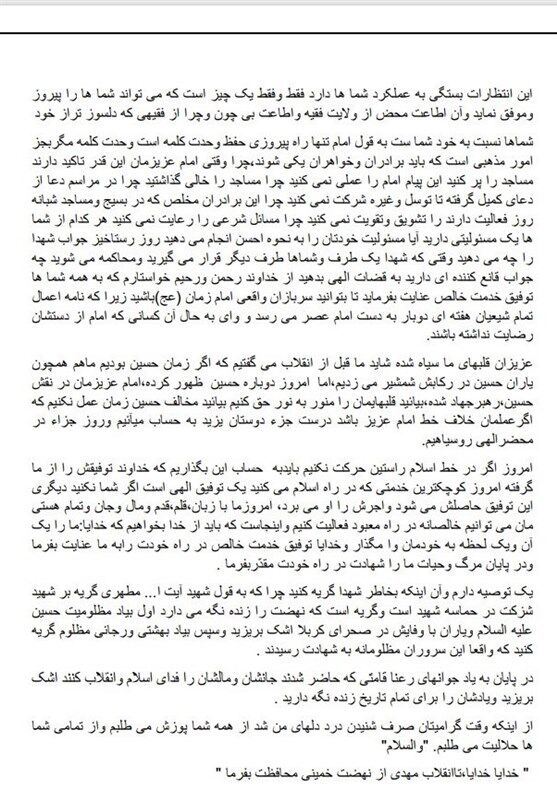 سریال , صدا و سیما , شبکه سه سیما , تلویزیون ,