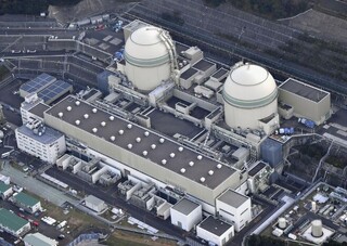 فعالیت رآکتور هسته‌ای تاکاهاما در فوکوی ژاپن پس از اعلام هشدار متوقف شد