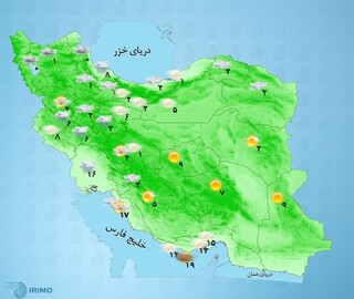 هشدار وقوع بهمن در اراتفاعات / بارش باران در تهران برای امروز و فردا