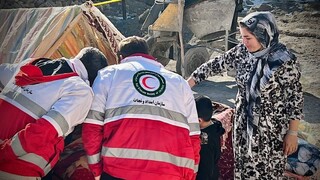 تداوم توزیع کمک ها و اسکان ایمن در مناطق زلزله زده خوی