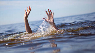 غرق شدن سه نفر در رودخانه‌ الیگودرز