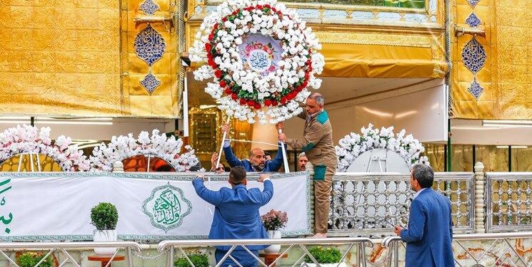 ایوان نجف به مناسبت اعیاد رجبیه گل‌آرایی شد +عکس