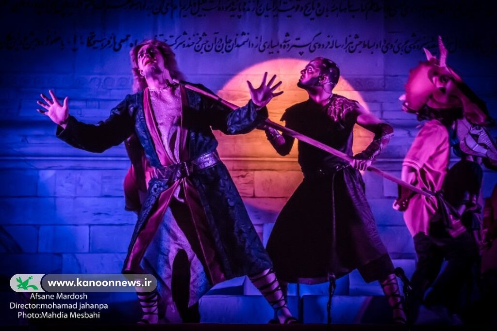 اکران آنلاین فیلم تئاتر «افسانه مار دوش» در دهه مبارک فجر