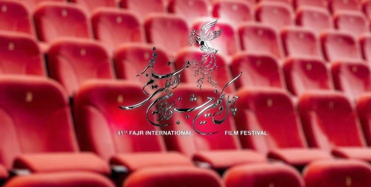 «سینما ملت» با آغاز جشنواره فیلم فجر روی آنتن می‌رود