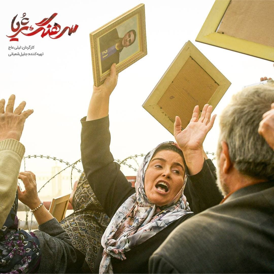 آغاز «جشنواره فیلم فجر» از امروز/ خیزش سینمای دفاع مقدس برای شکار سیمرغ