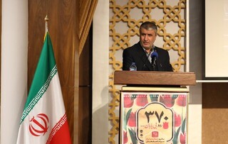 رئیس سازمان انرژی اتمی: موضع‌گیری آژانس مایه تاسف است/ برداشت بازرس آژانس از بازدید از فردو نادرست بود