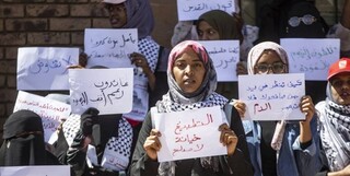 تظاهرات سودانی‌ها علیه سازش با تل‌آویو: حکام خائن، نماینده ما نیستند