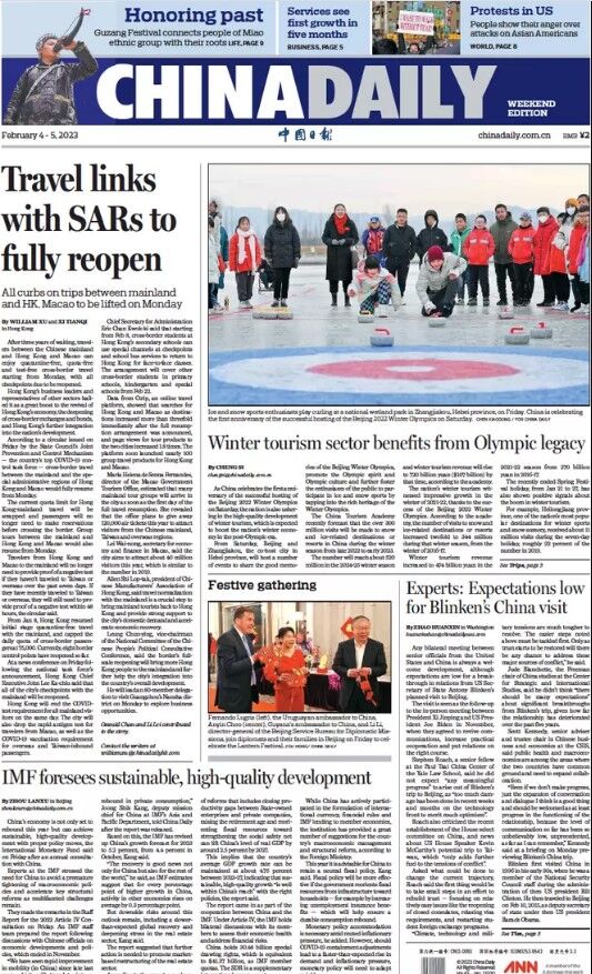 مروری بر مجلات و روزنامههای امروز جهان/ از جهش جدید کوانتوم تا چرا پلیس آمریکا میکُشد؟