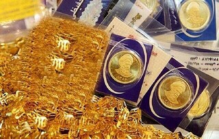 نرخ سکه و طلا در بازار چند شد؟