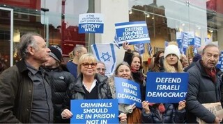 اعتراضات علیه نتانیاهو به لندن کشیده شد