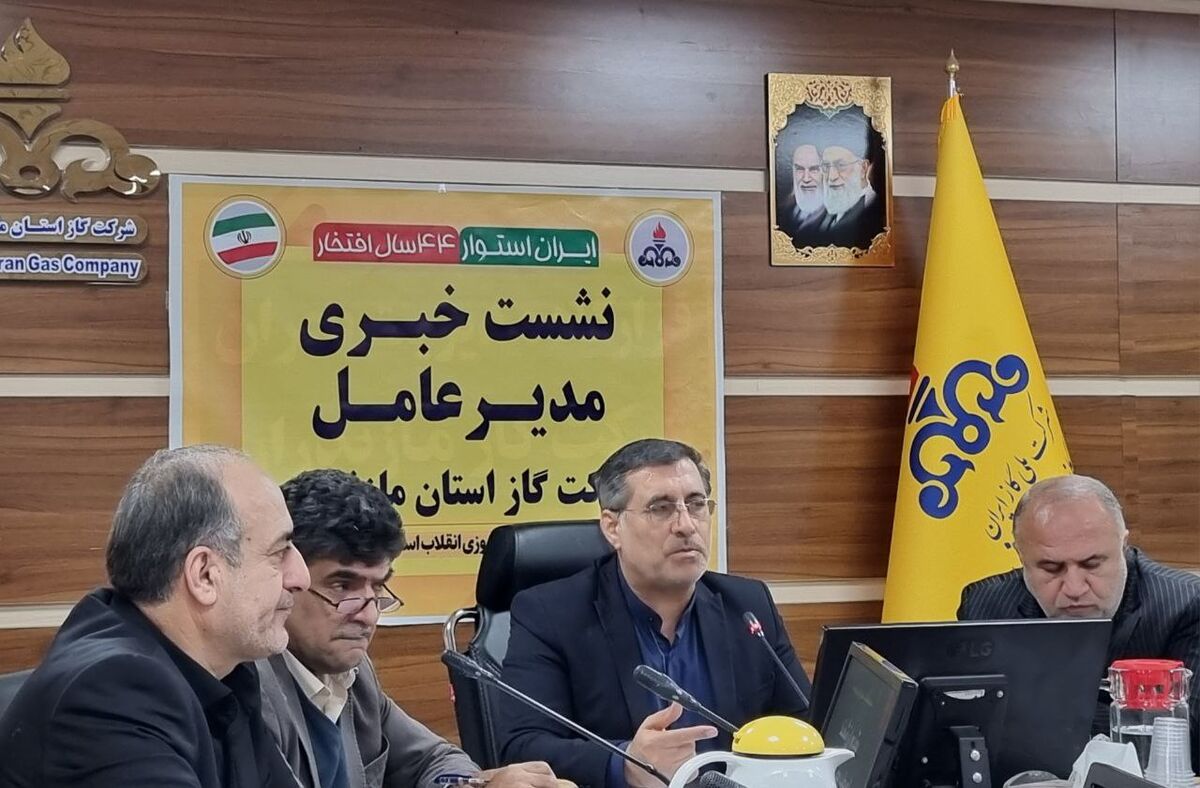 ۱۰۹ روستای مازندران از نعمت گاز برخوردار شدند