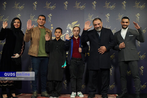 چهل و یکمین جشنواره فیلم فجر