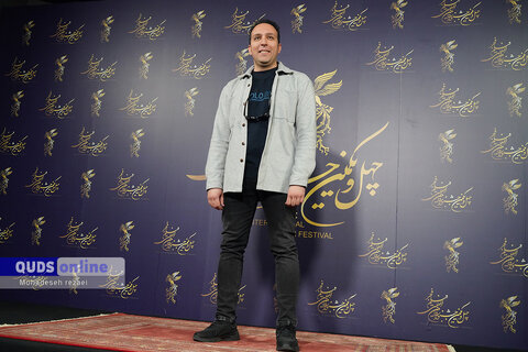 چهل و یکمین جشنواره فیلم فجر