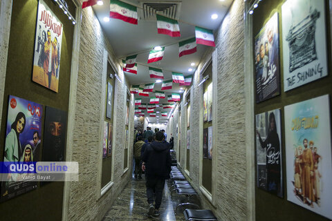 گزارش تصویری I بیستمین جشنواره فیلم فجر مشهد