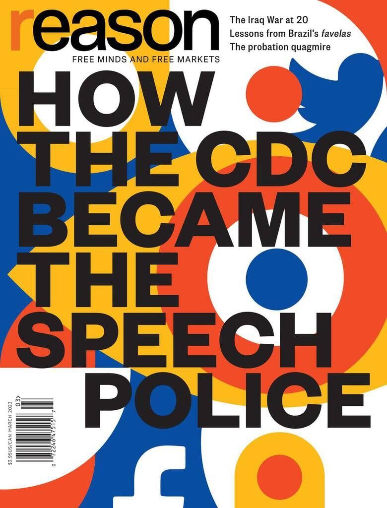 مروری بر مجلات و روزنامههای امروز جهان/ از مانند آخرالزمان تا به بالا نگاه کن!