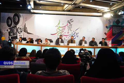 هفتمین روز چهل و یکمین جشنواره بین‌المللی فیلم فجر