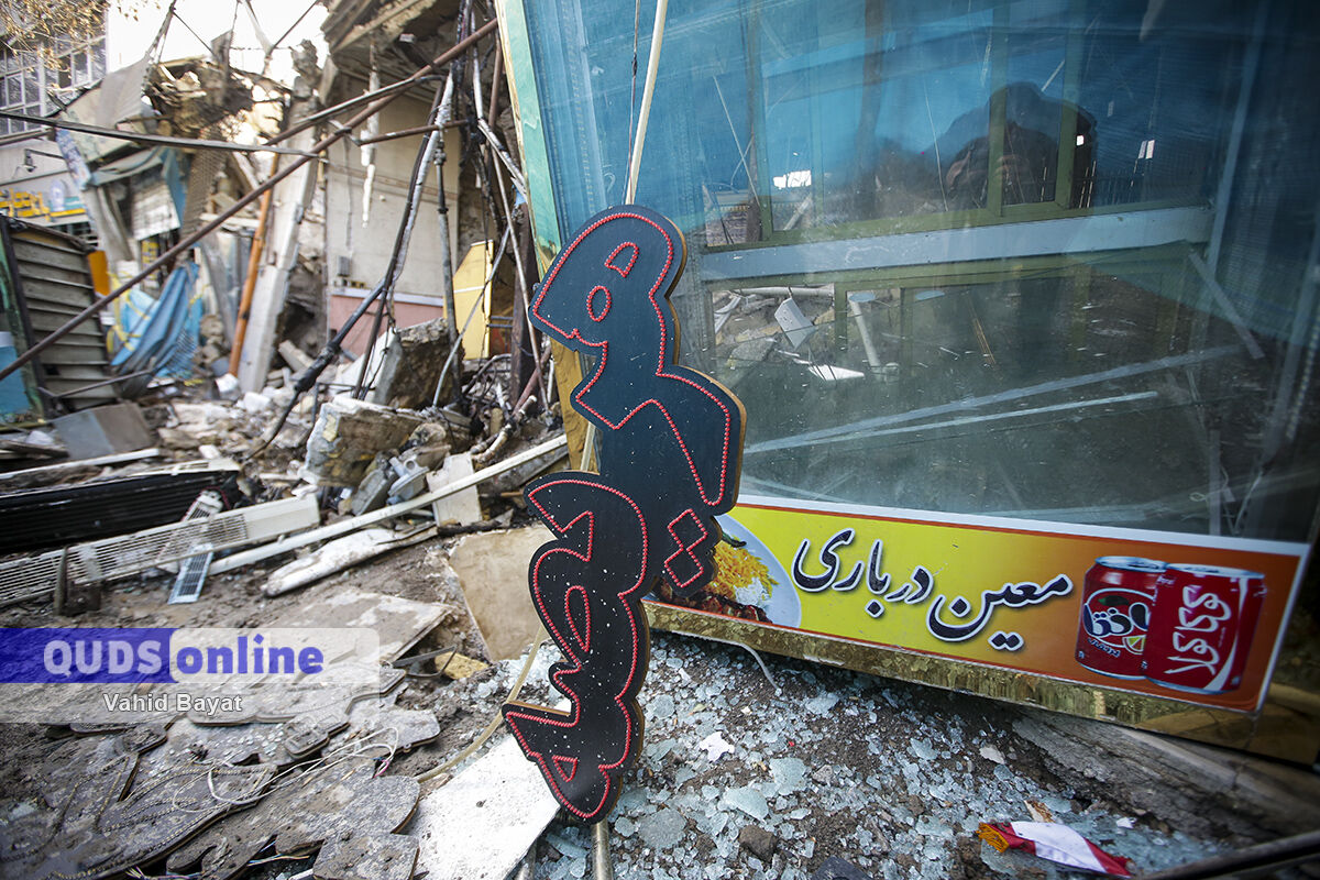 ۱۲ مجروح در پی انفجار گاز در میدان طبرسی مشهد+فیلم
