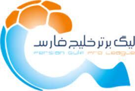 تساوی شهرآورد کرمانیها