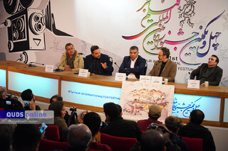 هشتمین روز از چهل و یکمین جشنواره فیلم فجر