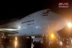 هواپیمای حامل کمک‌های بشردوستانه ایران وارد حلب شد