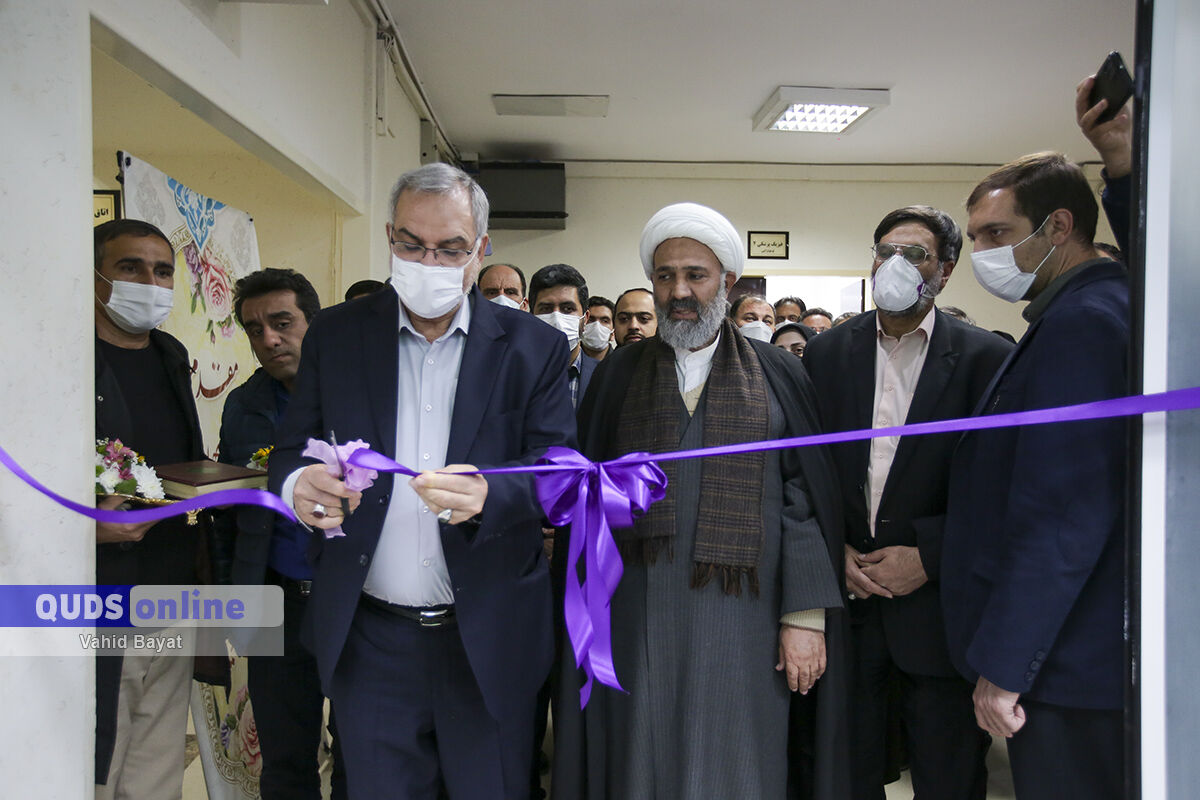 وزیر بهداشت ۷۳ طرح بهداشتی و درمانی کشور را به طور همزمان از مشهد افتتاح کرد