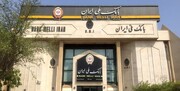 آخرین اخبار از وضعیت رفع اختلال در بانک ملی