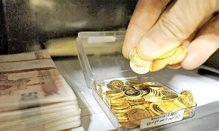 علت افزایش قیمت سکه اعلام شد