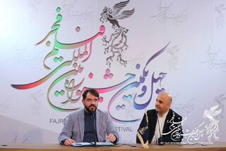 اسامی نامزدها و داوران چهل و یکمین جشنواره فیلم فجر اعلام شد