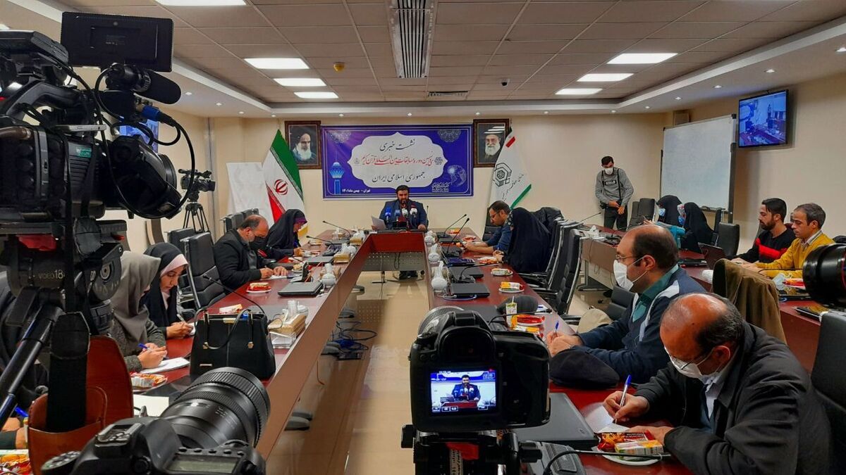 قاریان ممتاز ۳۴ کشور در سی و نهمین مسابقات قرآنی ایران به رقابت می‌پردازند