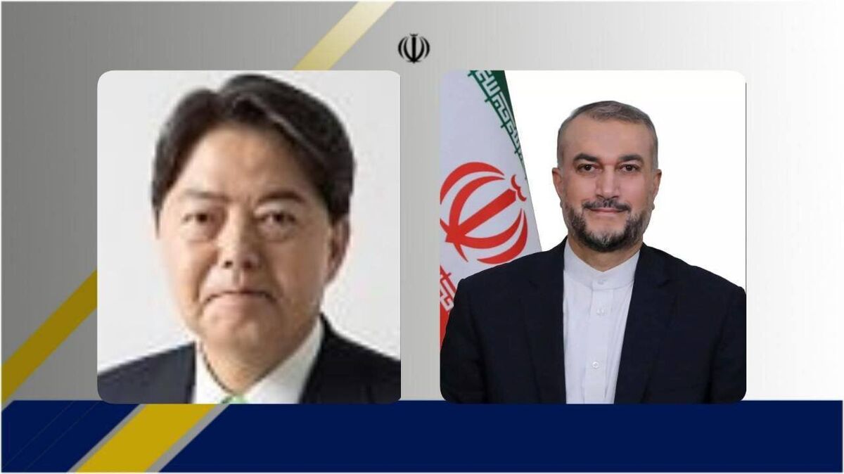 وزیر امور خارجه ژاپن سالگرد پیروزی انقلاب اسلامی را تبریک گفت