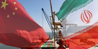 چین: ۱۰ سال متوالی است که بزرگترین شریک تجاری ایران بوده‌ایم
