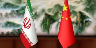 پیشنهاد بسته ۴۰ میلیارد دلاری به چین برای سرمایه‌گذاری در صنعت نفت ایران