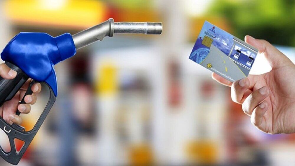 تکلیف کارت‌های سوخت جامانده در پمپ بنزین‌ها مشخص شد
