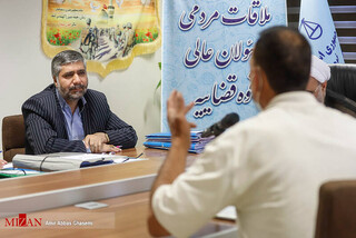 ارتباط بدون واسطه مسئولان قضایی با مردم