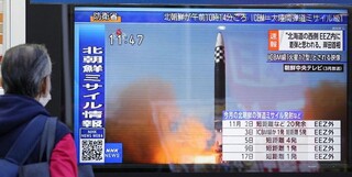 ارتش کره جنوبی: کره شمالی یک موشک بالستیک شلیک کرد