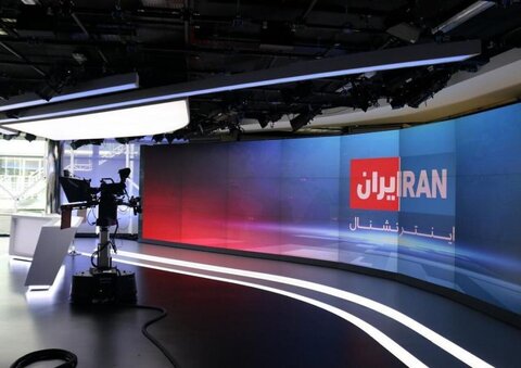هراس اینترنشنال از تشییع رهبر شهید