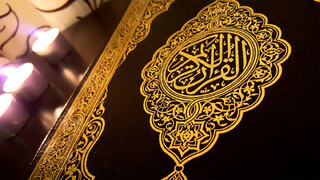 شانزدهمین نمایشگاه بین‌المللی قرآن و عترت مشهد گشایش یافت