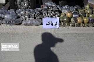 کشف قاچاق تریاک در بزرگراه آزادگان تهران