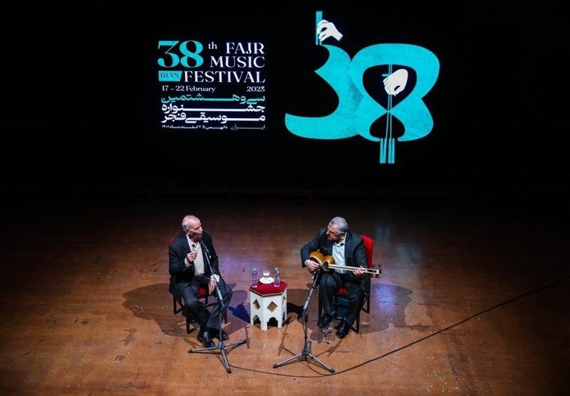 جشنواره موسیقی فجر ,