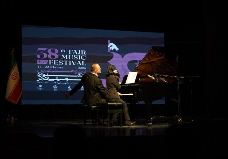 جشنواره موسیقی فجر ,