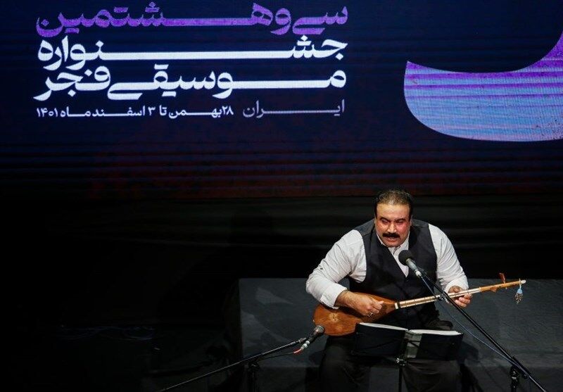 جشنواره موسیقی فجر ,